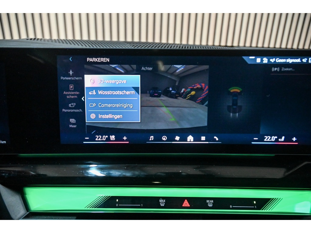 BMW i5 Touring