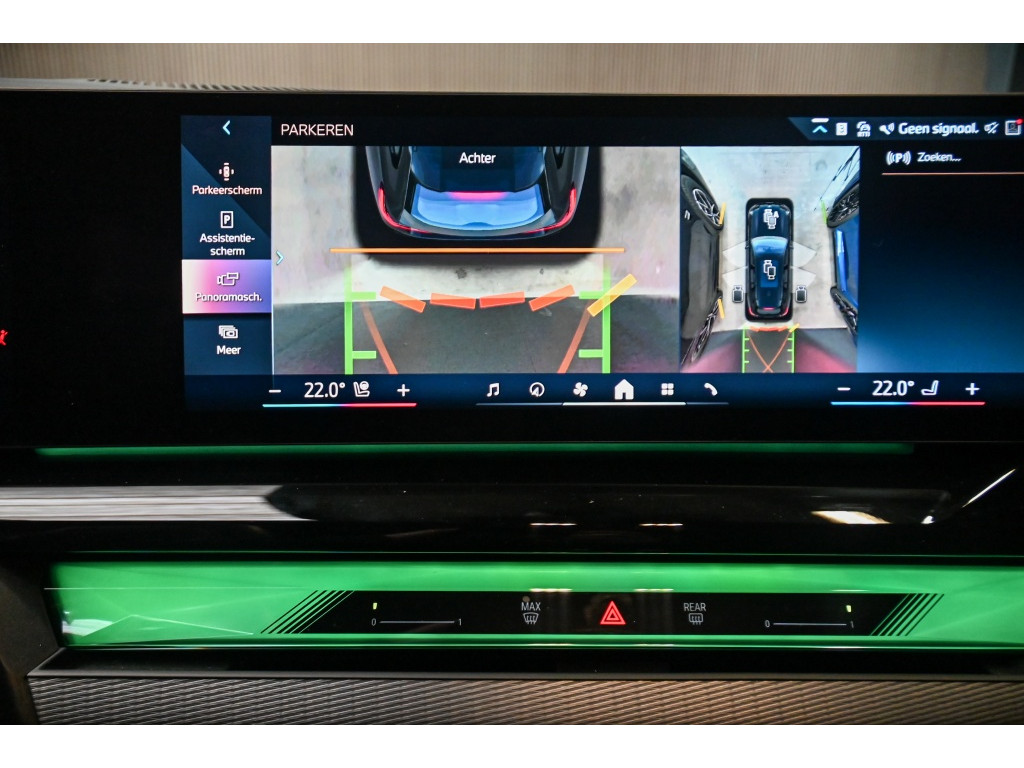 BMW i5 Touring