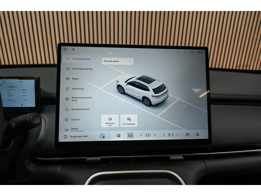 GEELY Starray EM-i
