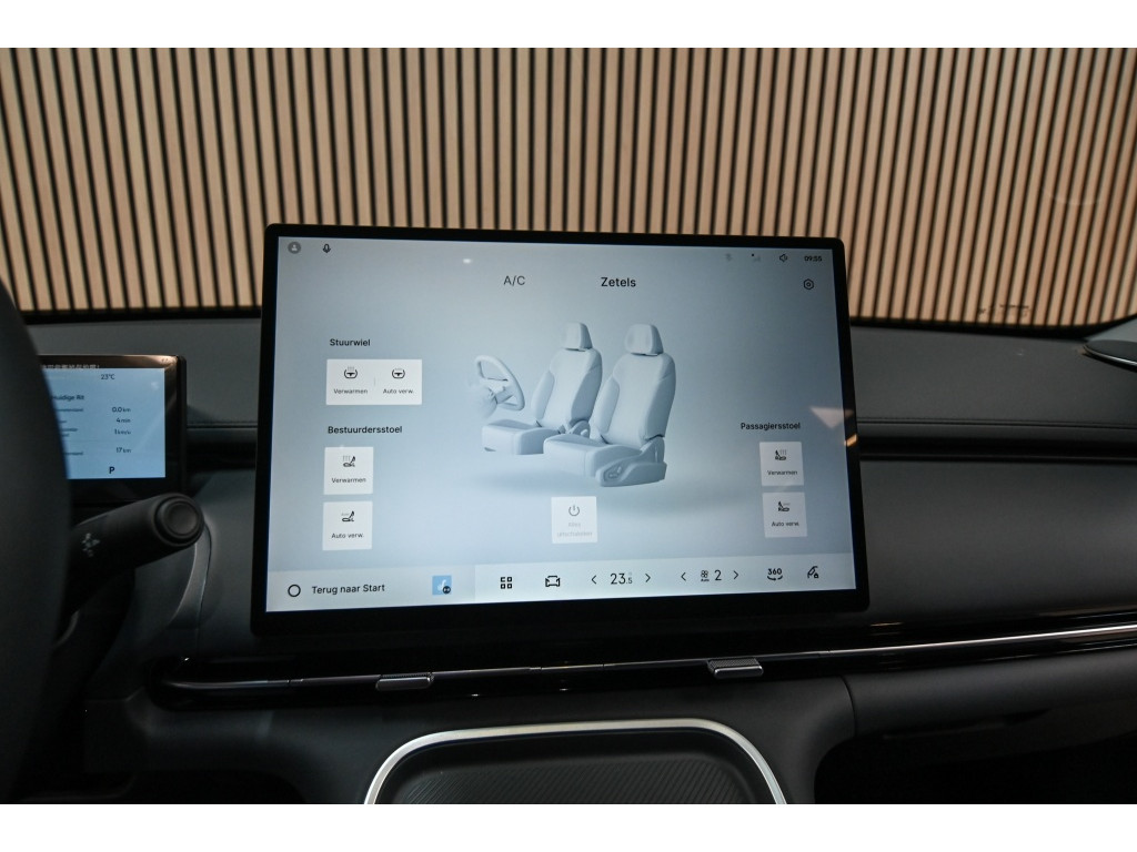 GEELY Starray EM-i